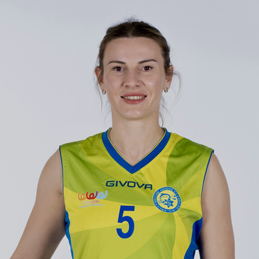 Marharyta Stepanenko
